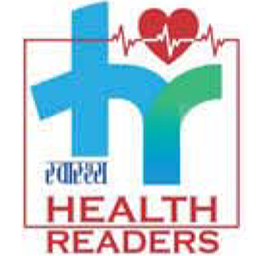 स्वास्थ्य – Health Readers